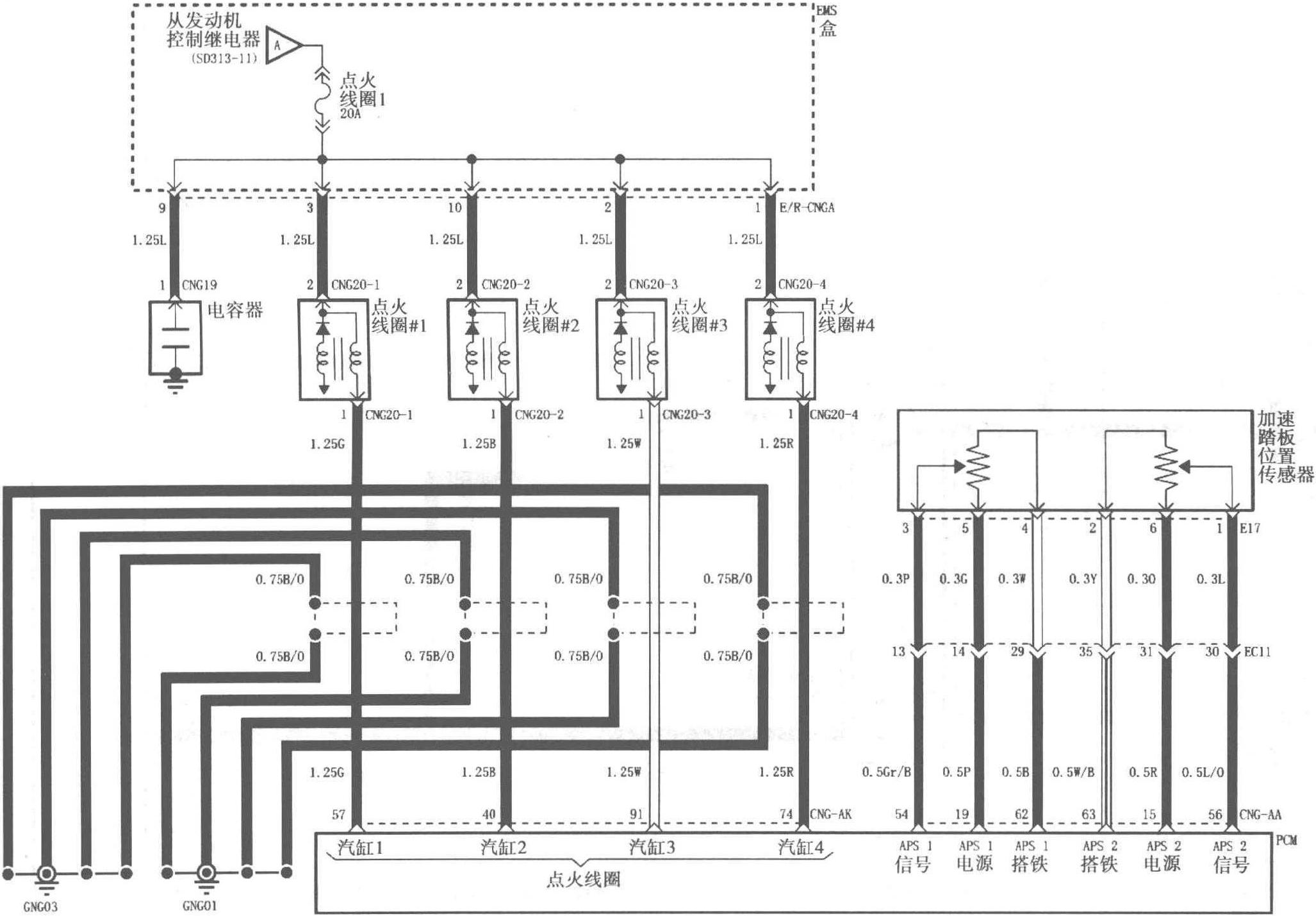 图5-1-21(SD313-14)